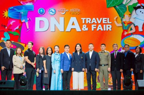 รูปภาพหน้าปก 1bf8d71d-95ba-441c-8256-56a2a981b7bb
