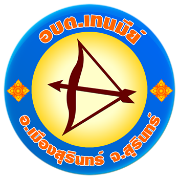 รูปภาพหน้าปก b59bf9cf-349e-4a8f-a2d1-ddc0919b241d