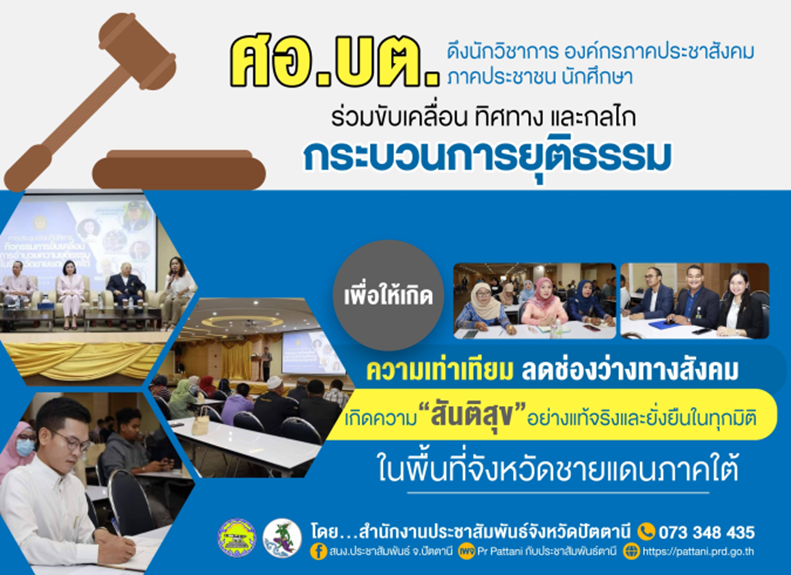 รูปภาพหน้าปก 49541b71-c9cf-4f75-8d4a-6acd93658123