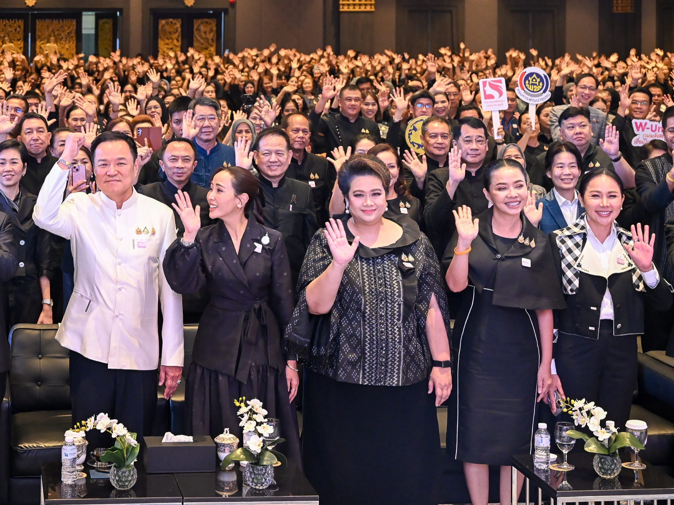 รูปภาพหน้าปก 477894e4-93fb-4d44-b927-b6dab7d260b9