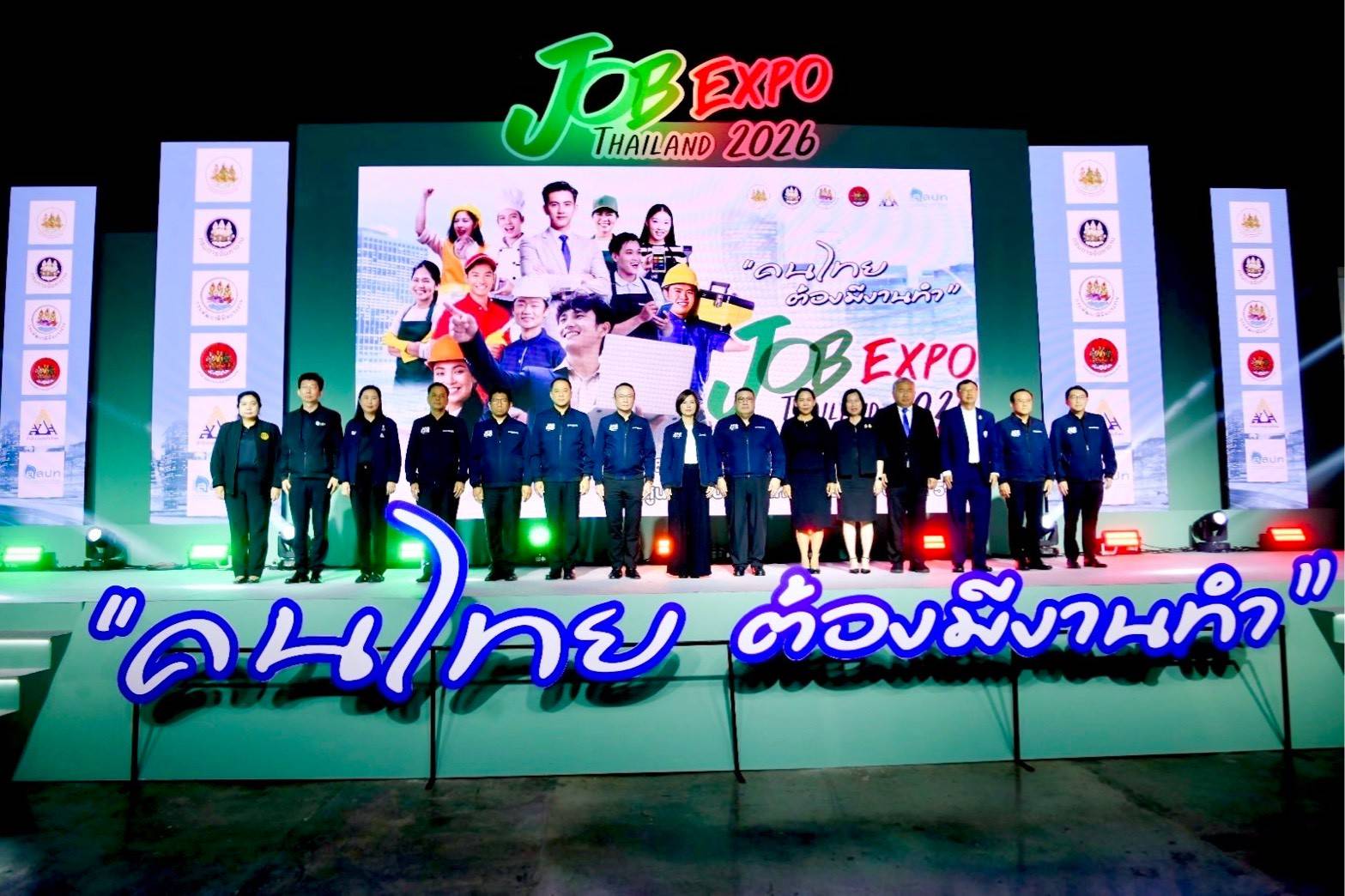 รูปภาพหน้าปก b01c962f-9971-45be-8e9c-d0dd626a03d0