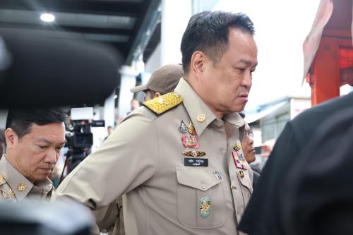 รูปภาพหน้าปก ec8f1421-b128-4813-8849-b848e8d01f93