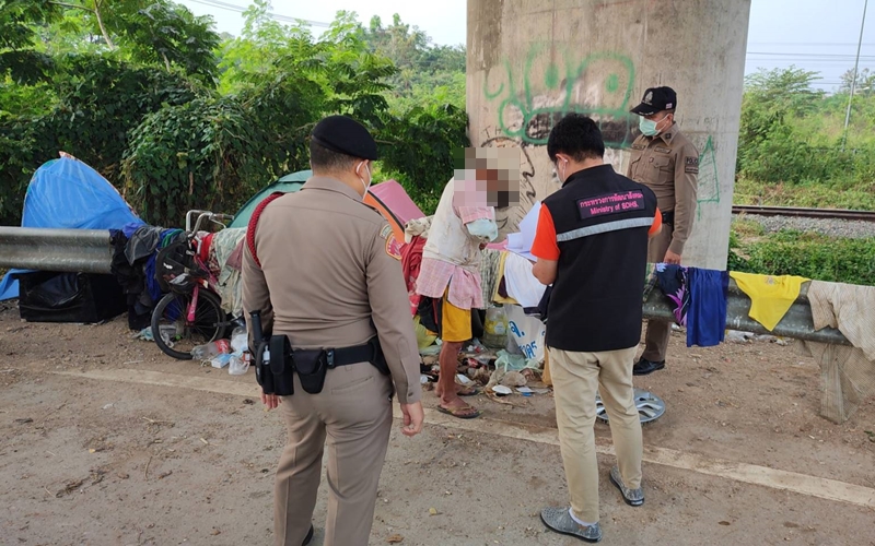 รูปภาพหน้าปก c0c33872-754d-417c-83ea-8c34bc1d3bb6