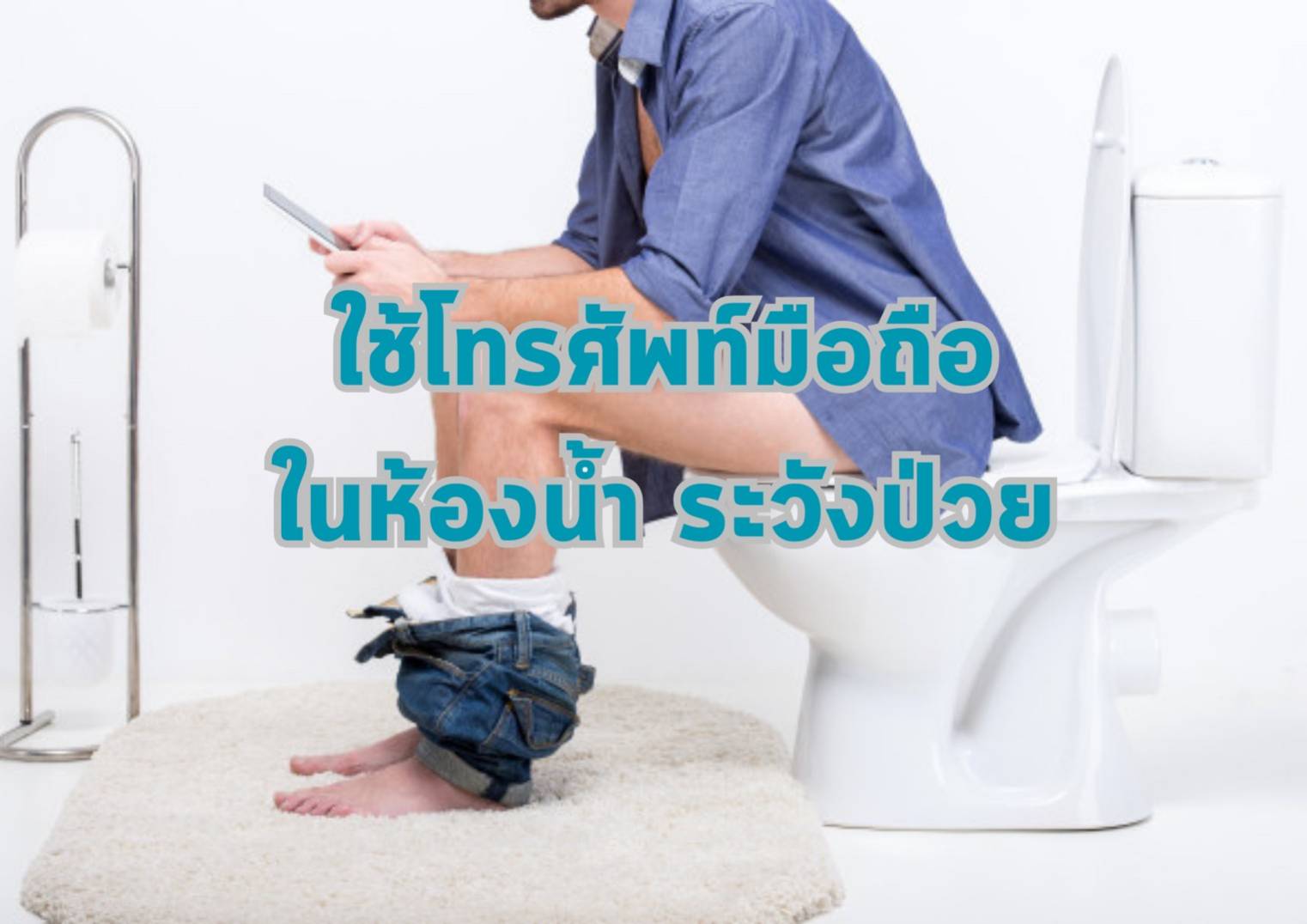 รูปภาพหน้าปก e30e1bc4-f207-4754-9d9f-13b1cb4a039e