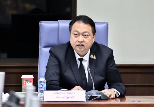 รูปภาพหน้าปก 43607a4a-435b-4e8a-9d63-04de083414a9