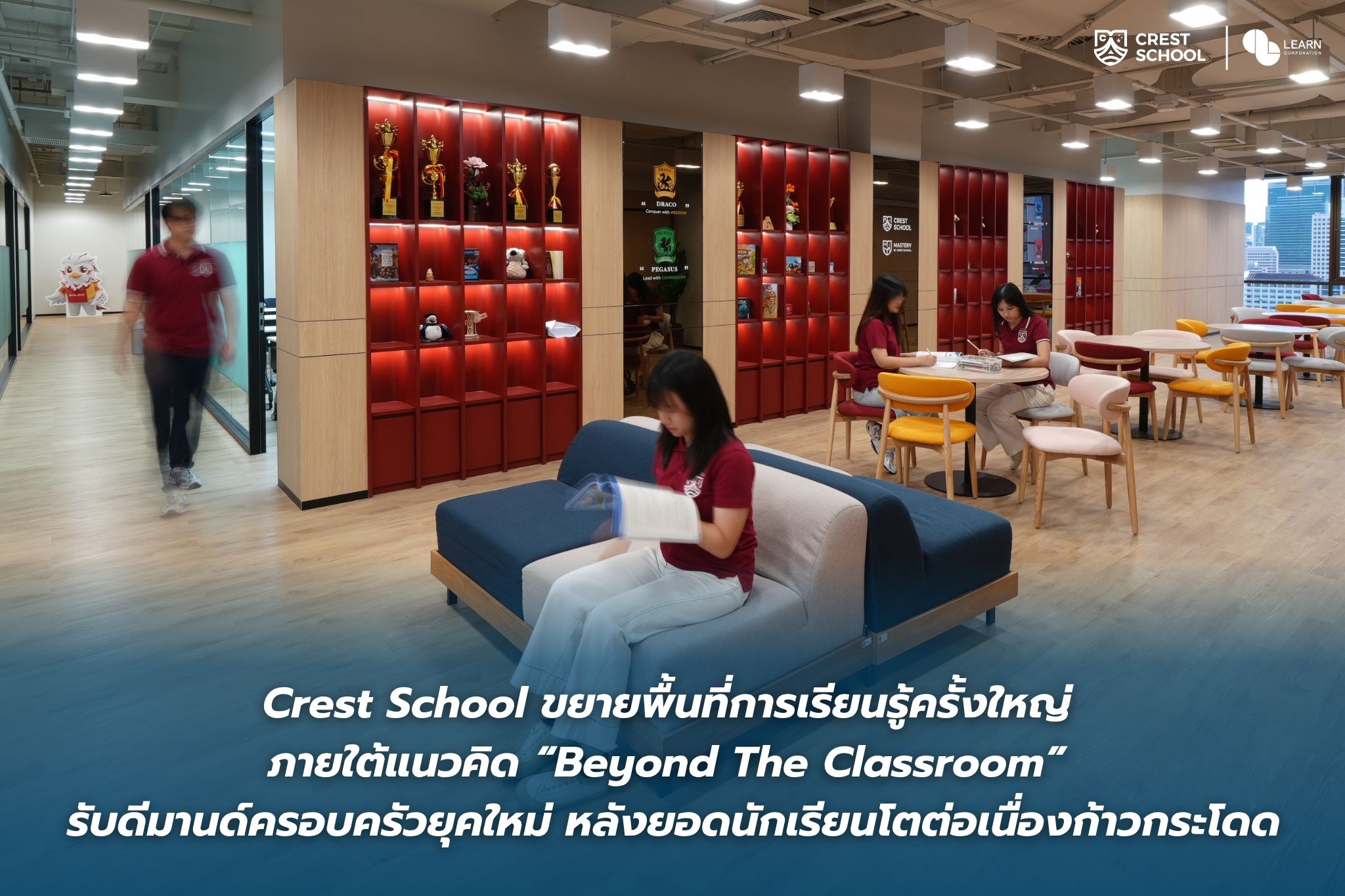 รูปภาพหน้าปก f7455a3e-1419-41f7-9c6f-6fe7b3f55add
