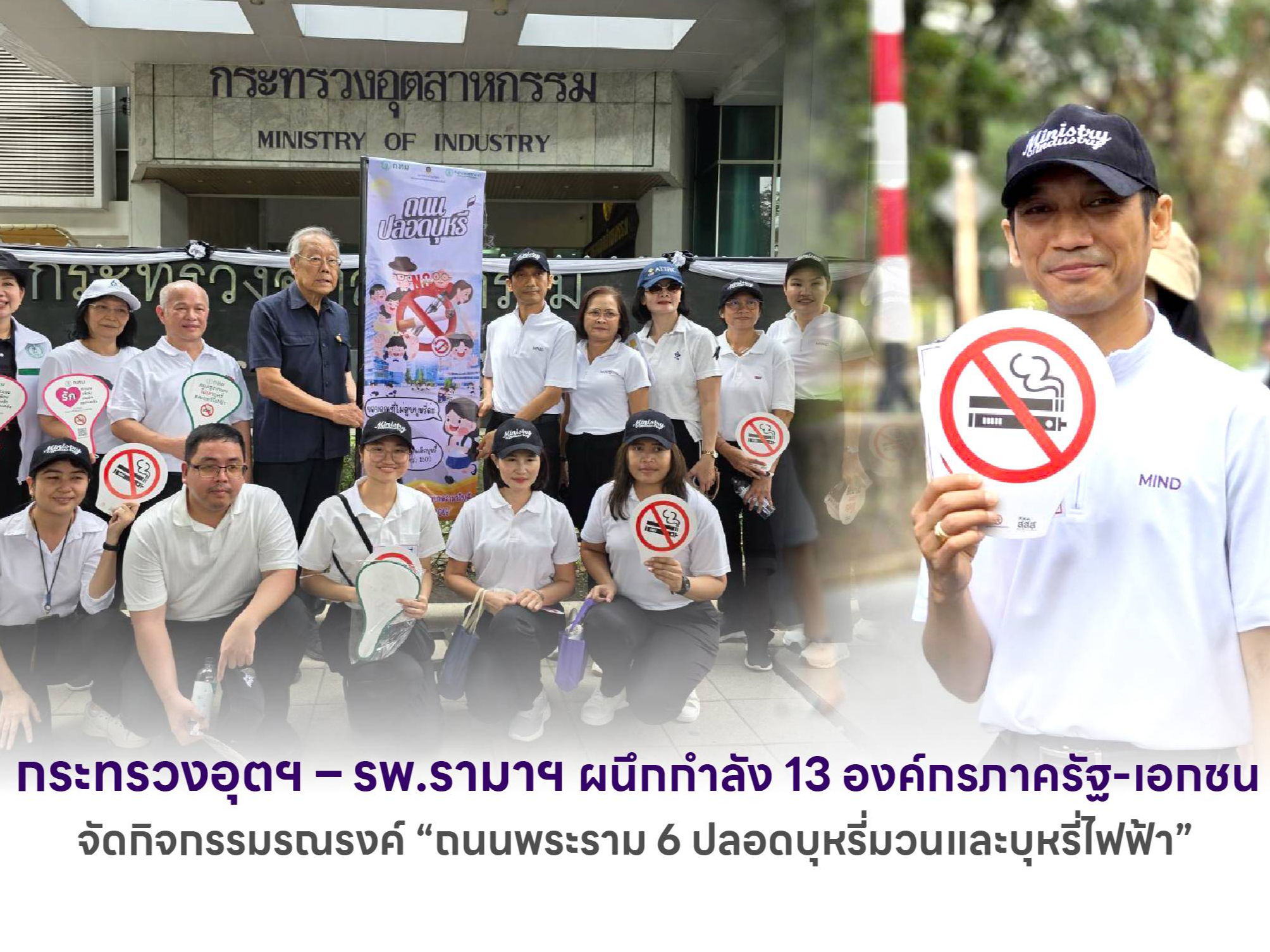รูปภาพหน้าปก 9c174ea3-1d43-4ed5-aadd-fab0cfc3dd1e