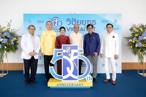 รูปภาพหน้าปก 9593763c-abbc-421e-9f25-2749e38568fb