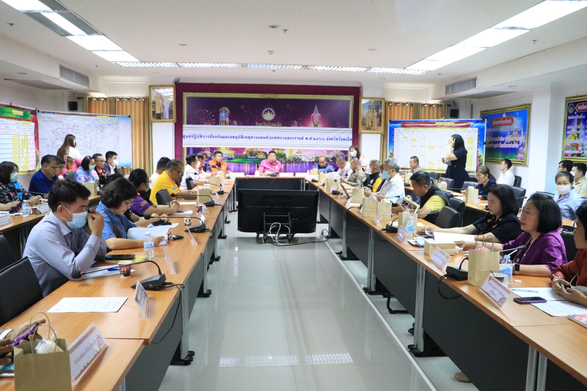 รูปภาพหน้าปก 7dba6ad8-a28a-4489-9d85-b62acec9c4b7