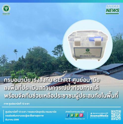 รูปภาพหน้าปก 431fb4ef-5456-46b1-884d-f8cf7f2cceea