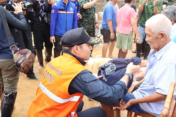 รูปภาพหน้าปก 2dc45f0c-d5b3-42b2-95b3-8f2dde63b14c