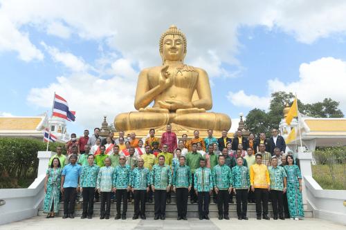 รูปภาพหน้าปก cc3f89aa-9f77-43fe-9086-4f81b57c97cb