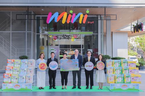 รูปภาพหน้าปก 1ccb3acc-911a-4f5b-b3fb-35a869589664