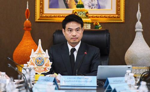 รูปภาพหน้าปก 4393a3f1-8fdb-48c4-8bcc-bd5823f9d73a