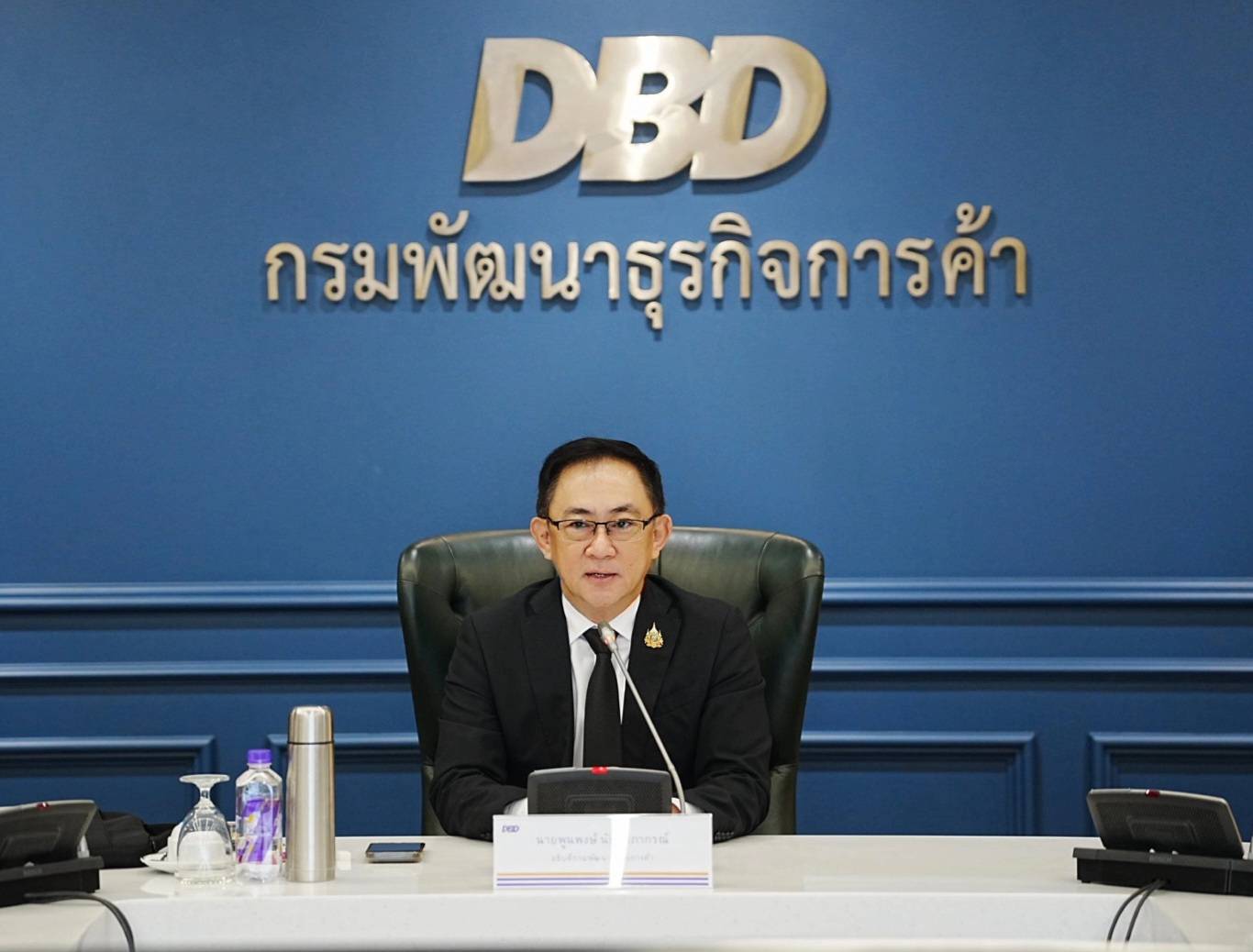 รูปภาพหน้าปก 5172cd28-c4cd-4b0f-be77-09e75307db32