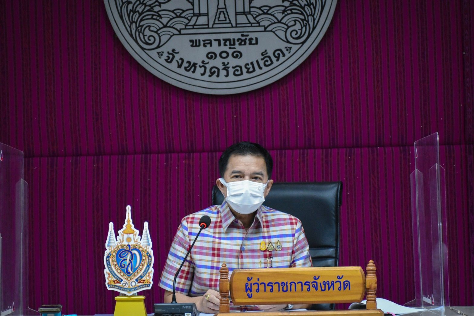 รูปภาพหน้าปก 3dbdf3e8-9f53-4e68-a3ee-1e2895c59aa0