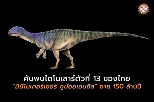 รูปภาพหน้าปก d4b64866-4014-40b2-8541-3f1fe963ebc2