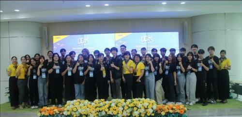 รูปภาพหน้าปก 5d2157eb-d66f-4b6e-a642-9a97b27bdb6e