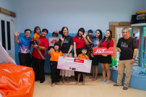 รูปภาพหน้าปก b0ab3074-5214-47d3-8f2b-42191ec0f8b5