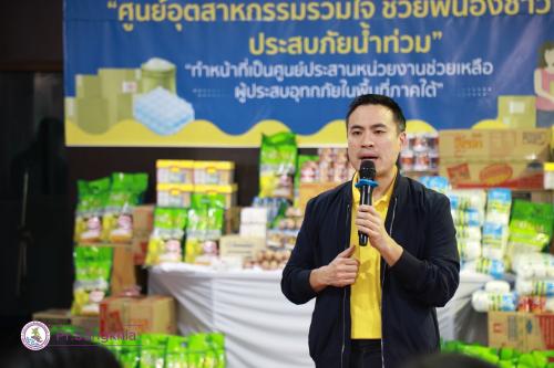 รูปภาพหน้าปก 007cd341-cbf4-4b33-ba3f-23f93daac101