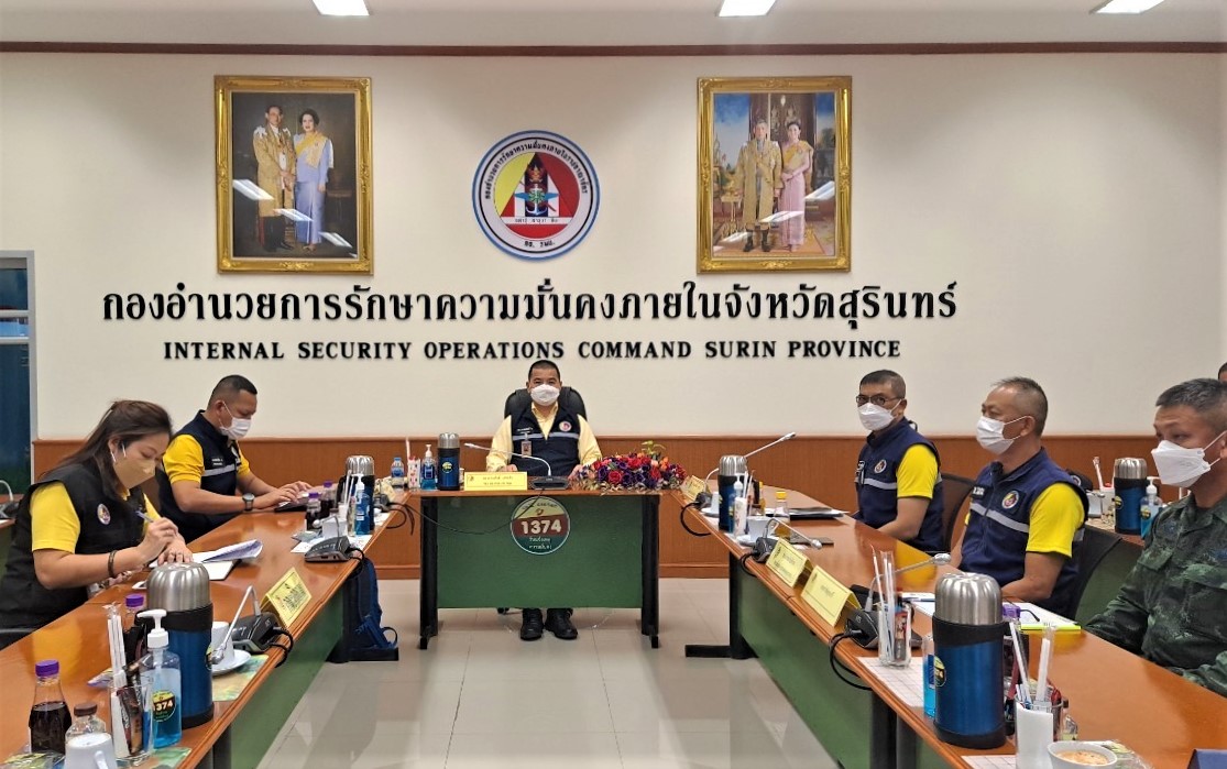 รูปภาพหน้าปก 1c0f26a8-91d0-442d-becb-8589fe39a7e2