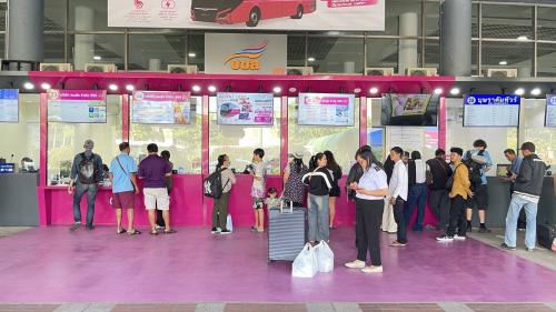 รูปภาพหน้าปก 7a8fa442-f4c4-4b00-9941-c564fbd763c2