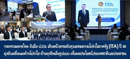 รูปภาพหน้าปก 061e818c-b68a-43b7-95e9-f31fed5d2df6