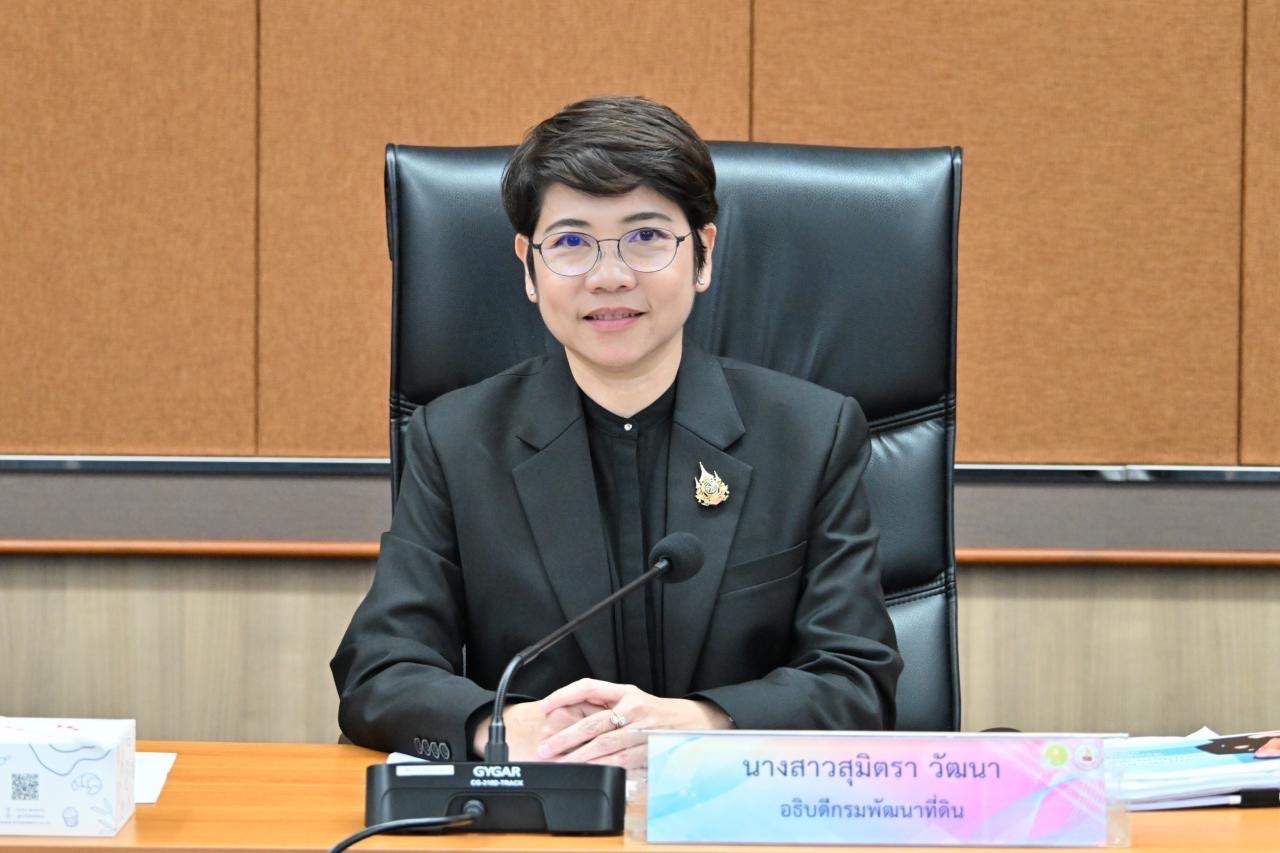 รูปภาพหน้าปก 4f2c69bc-4ff5-4cf5-9c46-543212de0976