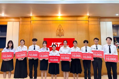 รูปภาพหน้าปก 82796104-5d24-47b8-82a2-82da5bc38b84
