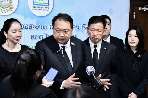 รูปภาพหน้าปก 39a4b08d-f6ff-481d-bfdb-2fae117be68a