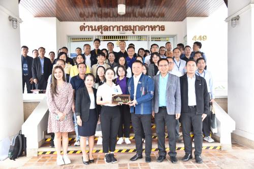รูปภาพหน้าปก 579f2e3f-4d40-436f-98e4-0b768f9275df