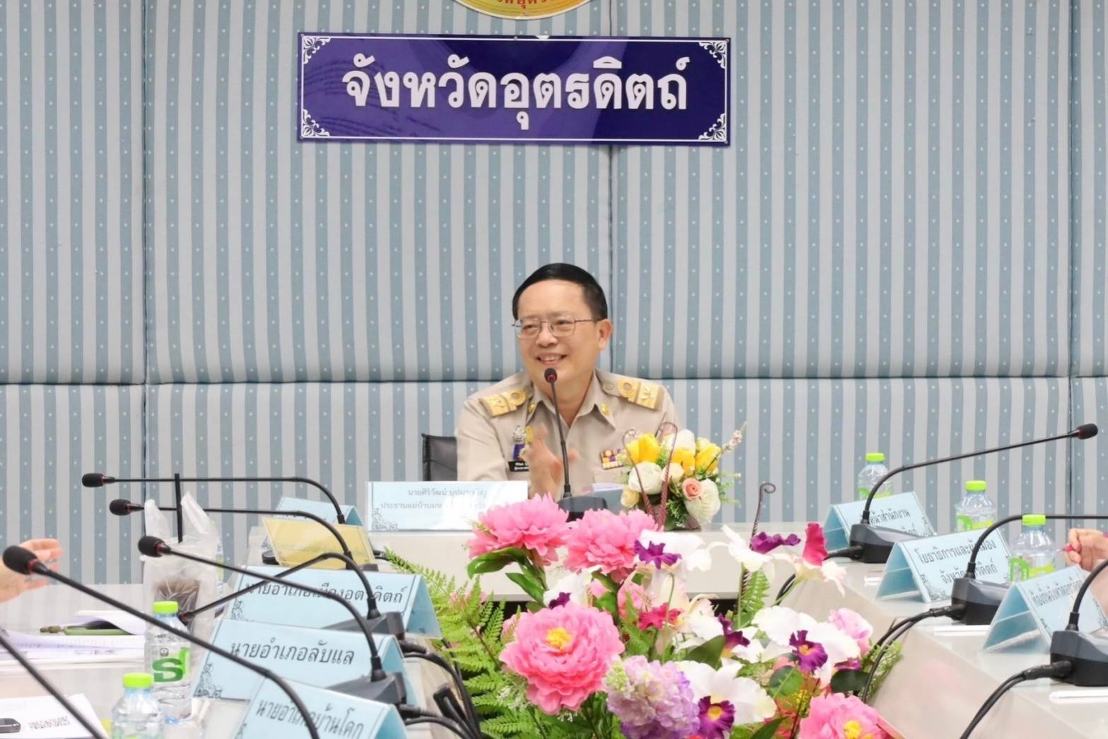 รูปภาพหน้าปก 8624e501-e329-431a-bbfe-c142233cceee