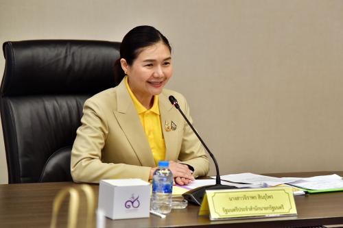 รูปภาพหน้าปก 16059a57-5d79-47a9-93f0-105d744ecc35