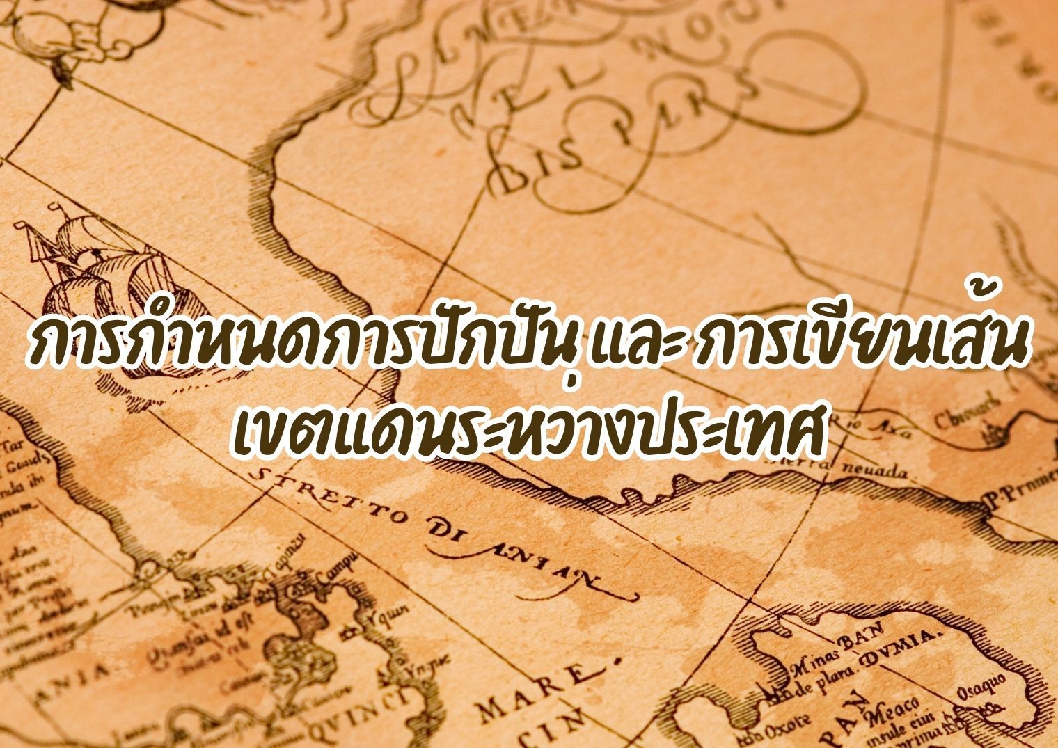รูปภาพหน้าปก 5bf4c4b0-7c9a-4cc7-83cd-3eb727159fa1