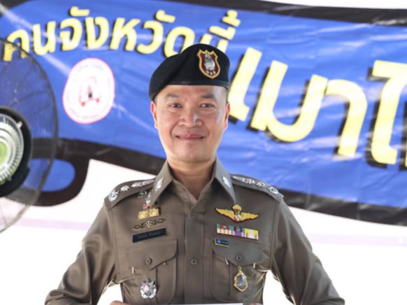 รูปภาพหน้าปก 92338d0b-bb36-476b-971e-edf8e3d68d35