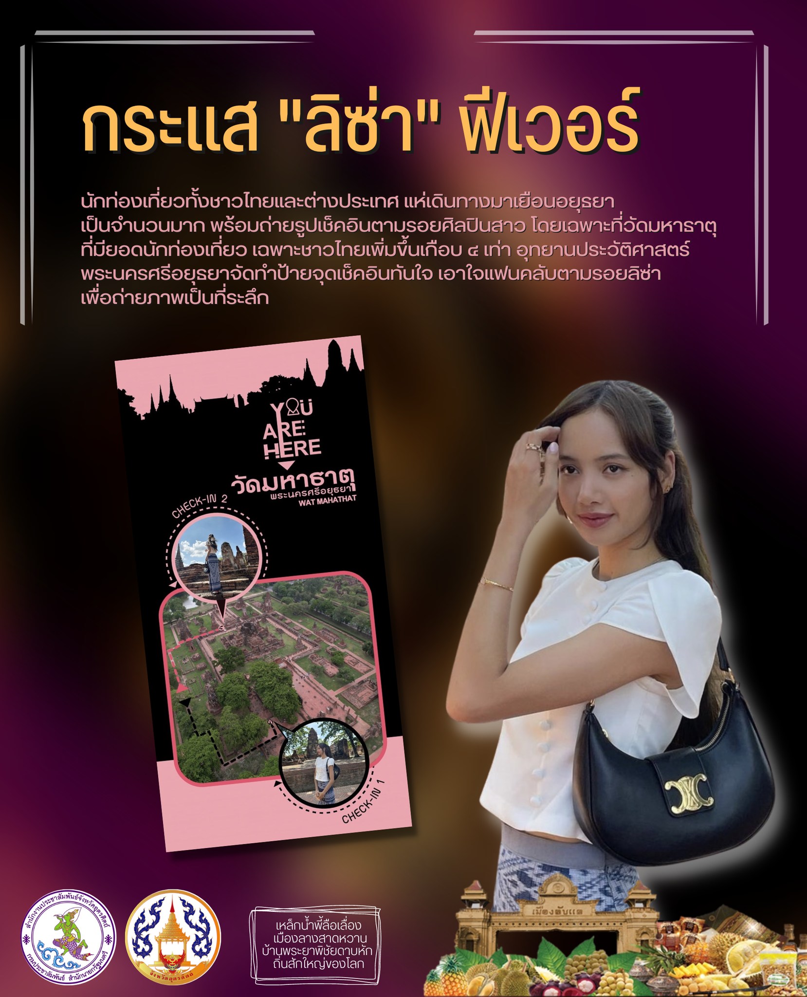 รูปภาพหน้าปก badbb768-ebb9-403e-b4cc-c0c78b31f4d1