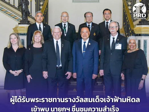รูปภาพหน้าปก 2183936b-94dd-4b17-a495-36a056bb9e58