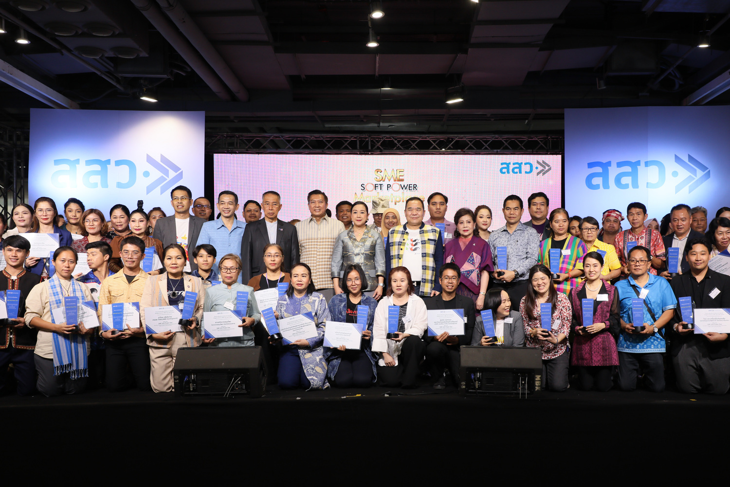 รูปภาพหน้าปก 5894bca9-c63a-427d-9b0b-50cdb8ca2bce