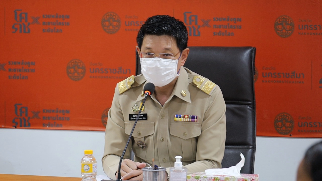 รูปภาพหน้าปก 3cdbc7d8-b581-48df-a879-69b27d903006
