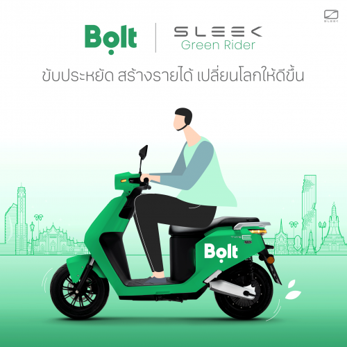 รูปภาพหน้าปก 632967bf-e96e-435c-ab04-fa9ec02efd99