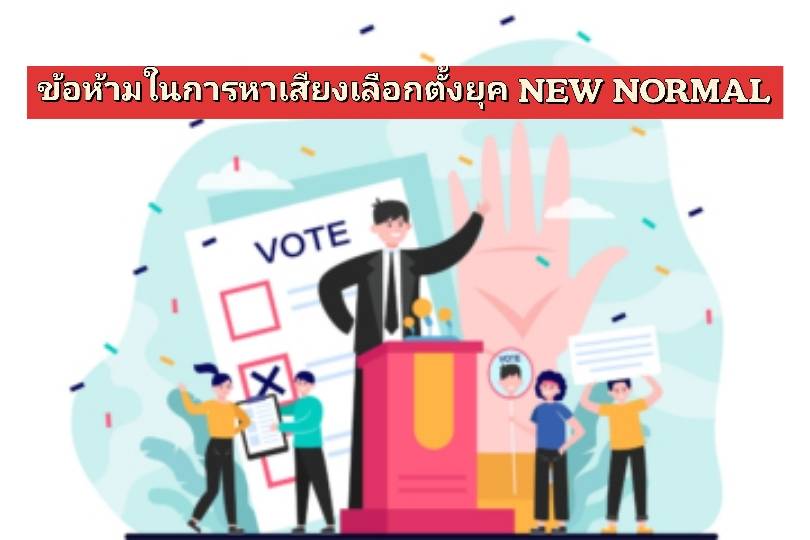 รูปภาพหน้าปก d580a14e-ad62-4115-86f7-198201b1c7a0