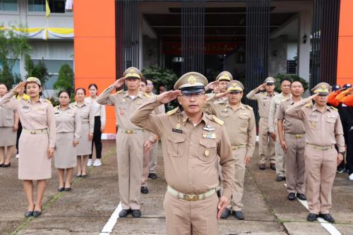 รูปภาพหน้าปก bfec66b5-6f52-436a-a0de-e22becdf4db0