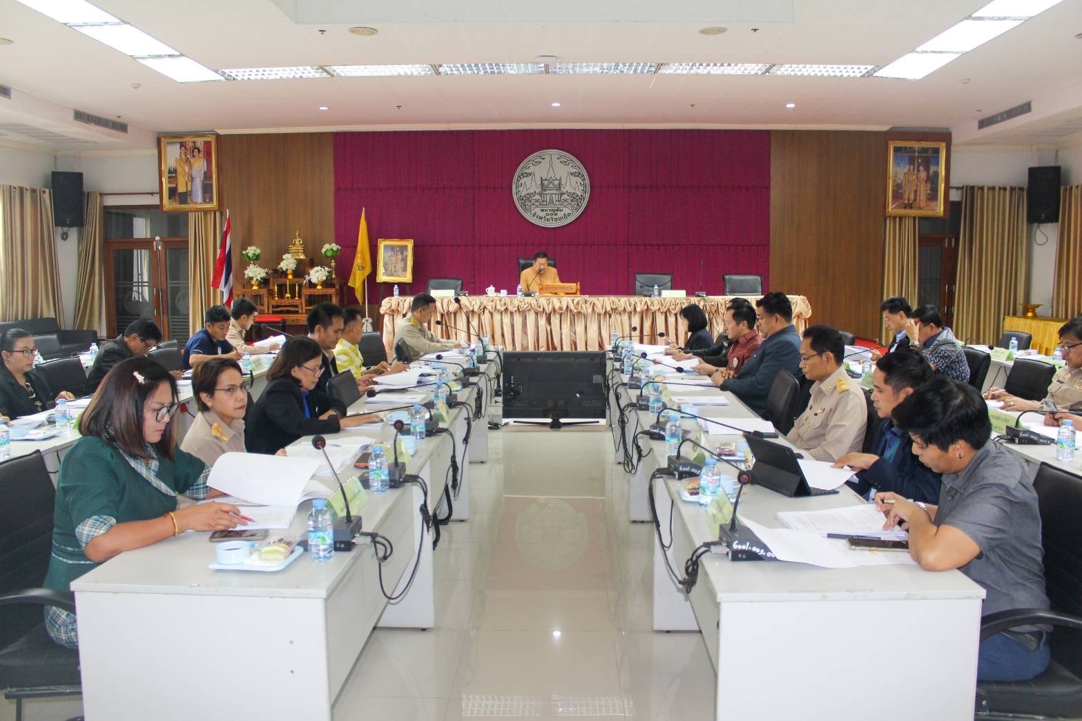 รูปภาพหน้าปก 67871956-c2aa-4a64-b3b3-bbdbf8ed3841