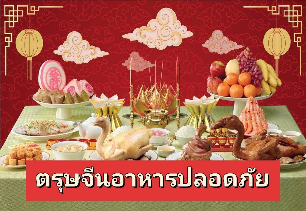 รูปภาพหน้าปก 88dc289a-56d1-4c57-b5ec-d71417a51e93