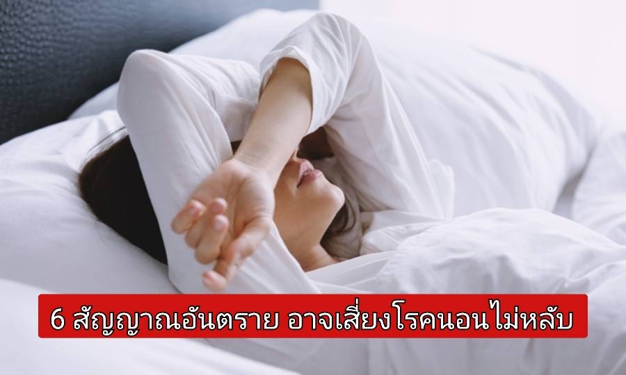 รูปภาพหน้าปก 758f51ad-54d3-4d46-856a-9b5a243c301d