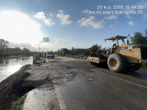 รูปภาพหน้าปก 2ce1d745-a683-477a-8a6c-c135ff2536cc
