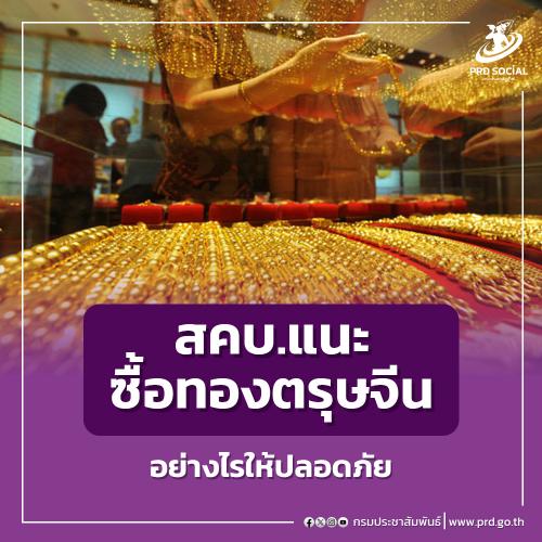 รูปภาพหน้าปก bfe4516f-2186-4a64-a3a9-6fb4736770f9