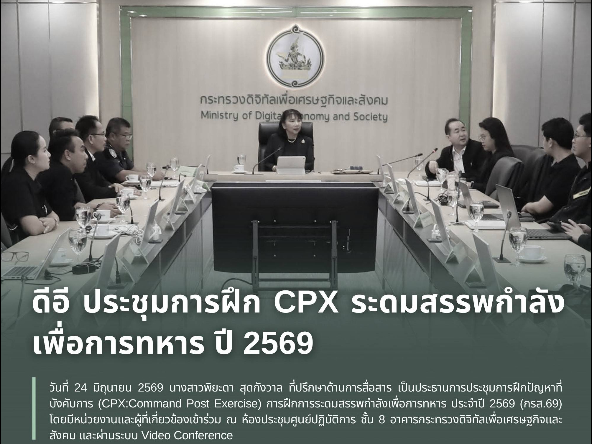 รูปภาพหน้าปก 9d0fcff9-93e7-43c7-a2ec-14cccaa58398