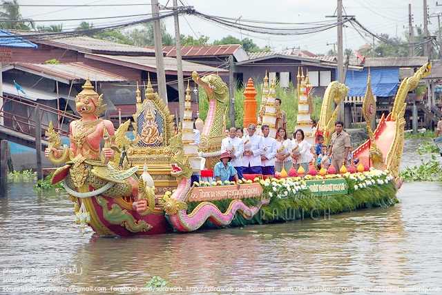 รูปภาพหน้าปก 1f3ca794-fe86-4df7-ab0a-ca5e724d816b