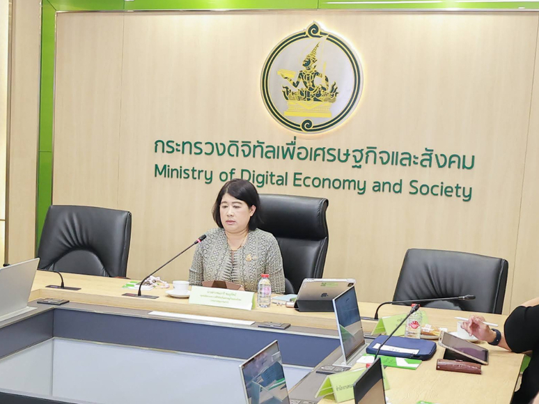 รูปภาพหน้าปก 9f2b902a-001e-4656-88f0-033d49d3b647